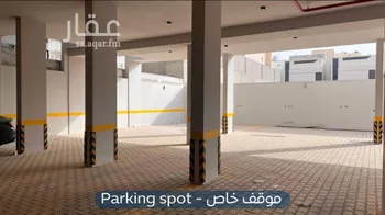شقة للبيع في شارع كفاية بنت أبي الفتوح, حي المهدية, مدينة الرياض, منطقة الرياض صورة 5
