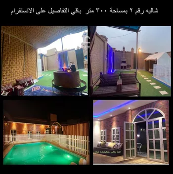 استراحة للبيع في شارع عبدالرحمن بشناق, حي المهدية, مدينة الرياض, منطقة الرياض