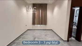 شقة للبيع في شارع كفاية بنت أبي الفتوح, حي المهدية, مدينة الرياض, منطقة الرياض صورة 2