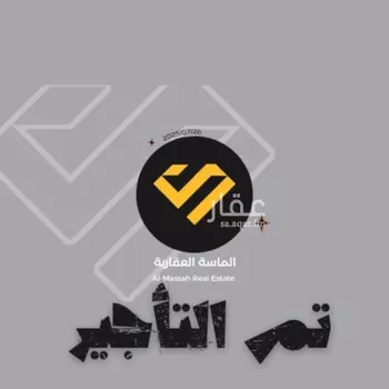 دور للإيجار في شارع الشنان, حي الأصالة, مدينة جدة, منطقة مكة المكرمة
