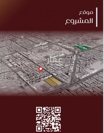 شقة للبيع في شارع يزيد بن معاويه, حي الفيصلية, مدينة جدة, منطقة مكة المكرمة صورة 4