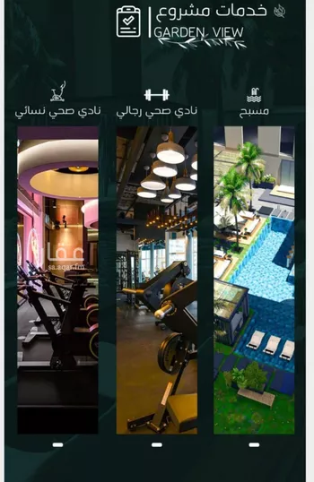 شقة للبيع في شارع البثنة, حي الفيحاء, مدينة جدة, منطقة مكة المكرمة صورة 4