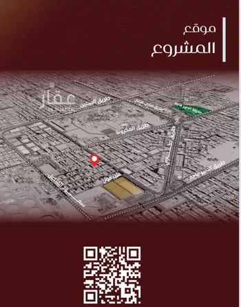 شقة للبيع في شارع يزيد بن معاويه, حي الفيصلية, مدينة جدة, منطقة مكة المكرمة صورة 3