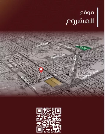 شقة للبيع في شارع يزيد بن معاويه, حي الفيصلية, مدينة جدة, منطقة مكة المكرمة صورة 3