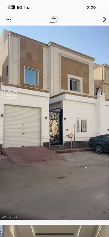 فيلا للإيجار في شارع ابن أحمد اللخمي, حي الرمال, مدينة الرياض, منطقة الرياض