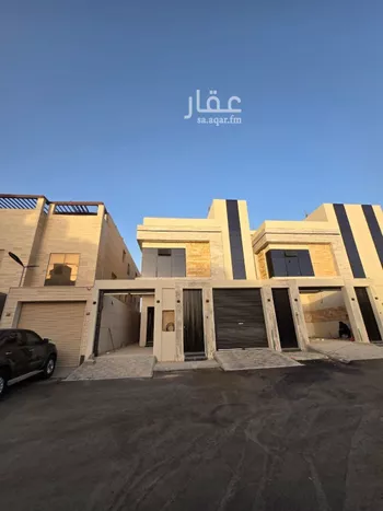 دور للبيع في شارع عطية السعدي, حي العوالي, مدينة الرياض, منطقة الرياض صورة 2