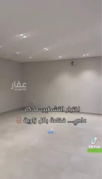 شقة للبيع في شارع ابو زبيد, حي الروضة, مدينة جدة, منطقة مكة المكرمة صورة 4