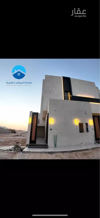 شقة للبيع في شارع الركب, حي الجنادرية, مدينة الرياض, منطقة الرياض
