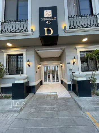 شقة للإيجار في حي القيروان, مدينة الرياض, منطقة الرياض