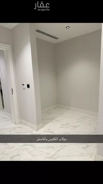 شقة للإيجار في شارع رقم 207, حي الملقا, مدينة الرياض, منطقة الرياض صورة 3