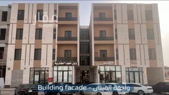 شقة للبيع في شارع أحمد بن منصور, حي المهدية, مدينة الرياض, منطقة الرياض