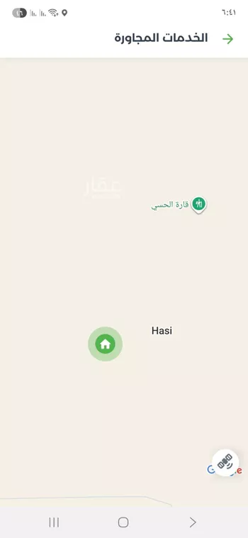 أرض للبيع في شارع 9373, مدينة الحسى, منطقة الرياض