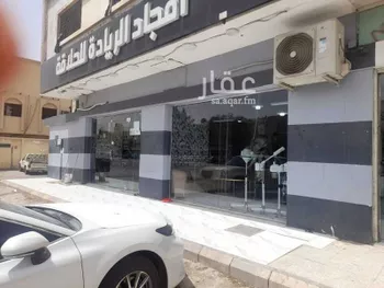 عمارة للبيع في شارع النبهان, حي السعادة, مدينة الرياض, منطقة الرياض صورة 3