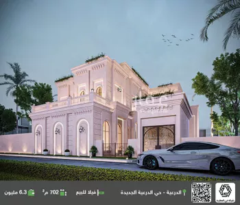 فيلا للبيع في شارع ظهره العودة غرب 41, حي ظهره العودة غرب, مدينة امارة منطقة الرياض - الدرعيه, منطقة الرياض