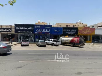 عمارة للبيع في شارع الفروسية, حي السعادة, مدينة الرياض, منطقة الرياض