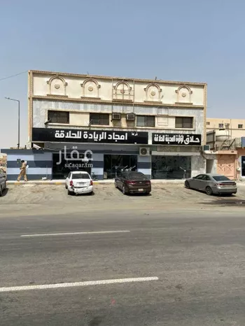 عمارة للبيع في شارع النبهان, حي السعادة, مدينة الرياض, منطقة الرياض