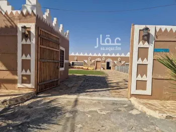 مزرعة للبيع في مدينة العماريه, منطقة الرياض