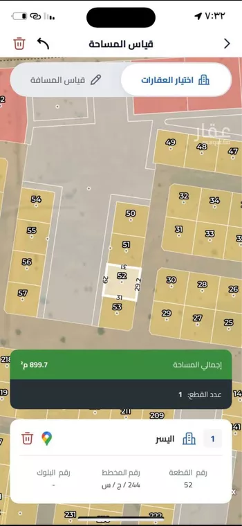 أرض للبيع في حي اليسر, مدينة جدة, منطقة مكة المكرمة