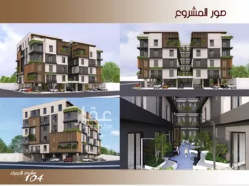 شقة للبيع في شارع ابن الرومي, حي الحمراء, مدينة جدة, منطقة مكة المكرمة صورة 4