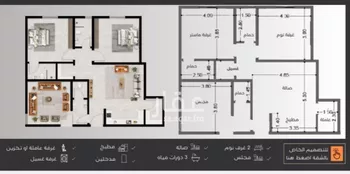 شقة للبيع في شارع عبدالرحمن الجرادي, حي النزهة, مدينة جدة, منطقة مكة المكرمة