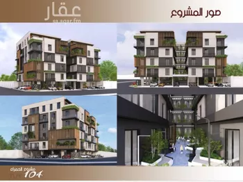 شقة للبيع في شارع ابن الرومي, حي الحمراء, مدينة جدة, منطقة مكة المكرمة صورة 3