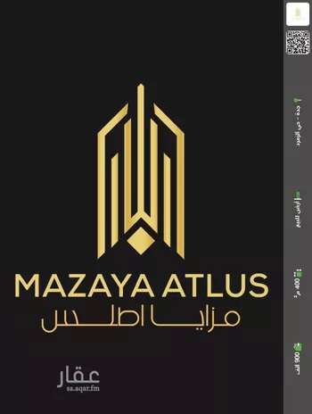 أرض للبيع في حي البحيرات, مدينة جدة, منطقة مكة المكرمة