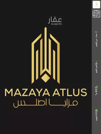 أرض للبيع في شارع سعيد المعجل, حي البحيرات, مدينة جدة, منطقة مكة المكرمة