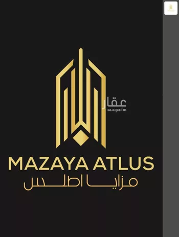 أرض للبيع في شارع أبو زهير الثقفي(رضي الله عن, حي اللؤلؤ, مدينة جدة, منطقة مكة المكرمة
