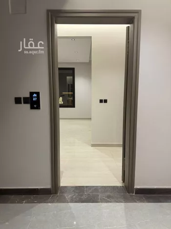 شقة للبيع في شارع المطر, حي الحزم, مدينة الرياض, منطقة الرياض