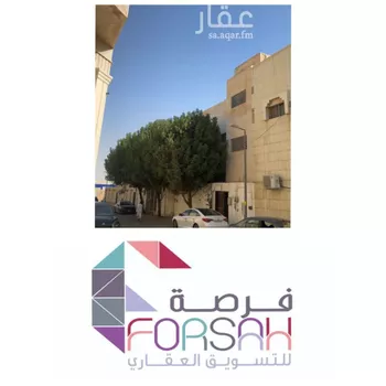 عمارة للبيع في شارع احمد ابن حنبل, حي السلام, مدينة الرياض, منطقة الرياض صورة 2
