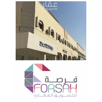 عمارة للبيع في شارع  احمد ابن حنبل, حي السلام, مدينة الرياض, منطقة الرياض