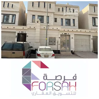 شقة للإيجار في شارع قطب الدين الدهلوي, حي الرمال, مدينة الرياض, منطقة الرياض