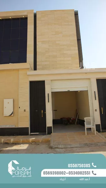 فيلا للبيع في شارع رقم 165, حي الجنادرية, مدينة الرياض, منطقة الرياض