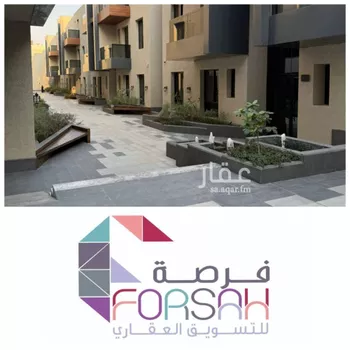 شقة للإيجار في شارع القلاع, حي الرمال, مدينة الرياض, منطقة الرياض