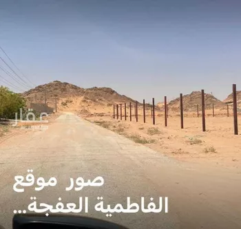 مزرعة للبيع في مدينة الهياثم, منطقة الرياض صورة 3