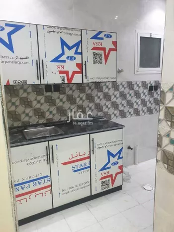 شقة للإيجار في شارع عبدالله بن عمر, حي النسيم الغربي, مدينة الرياض, منطقة الرياض صورة 3
