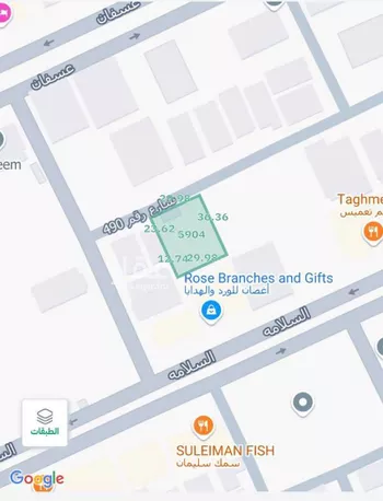 أرض للبيع في شارع رقم 490, حي النرجس, مدينة الرياض, منطقة الرياض صورة 3