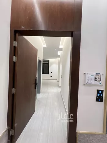 شقة للبيع في شارع راجية, حي اليرموك, مدينة الرياض, منطقة الرياض صورة 2