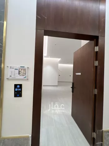 شقة للبيع في شارع راجية, حي اليرموك, مدينة الرياض, منطقة الرياض صورة 2