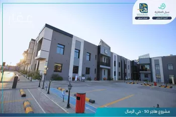 شقة للإيجار في شارع ابن البرهان النحاس, حي الرمال, مدينة الرياض, منطقة الرياض صورة 2