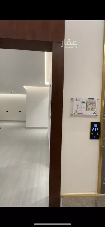 شقة للبيع في شارع راجية, حي اليرموك, مدينة الرياض, منطقة الرياض صورة 2