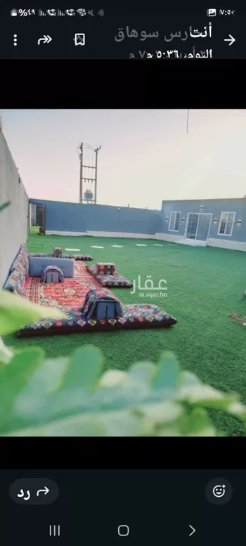 استراحة للبيع في حي الاجاويد ، جدة ، جدة صورة 4