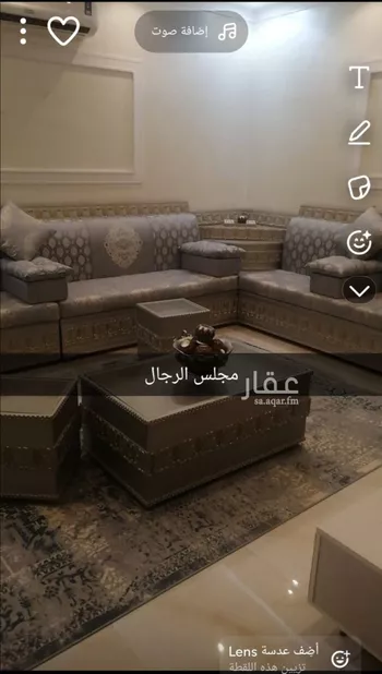 فيلا للبيع في شارع رقم 317, حي ظهرة لبن, مدينة الرياض, منطقة الرياض صورة 4