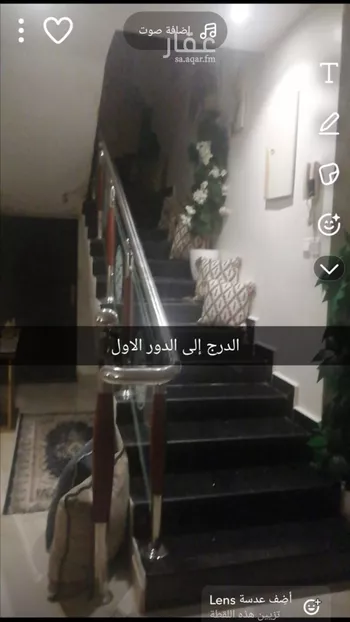فيلا للبيع في شارع رقم 317, حي ظهرة لبن, مدينة الرياض, منطقة الرياض صورة 2