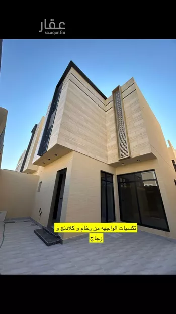 فيلا للبيع في شارع أبي البركات التميمي, حي النرجس, مدينة الرياض, منطقة الرياض صورة 4