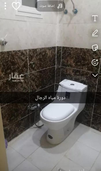 فيلا للبيع في شارع رقم 317, حي ظهرة لبن, مدينة الرياض, منطقة الرياض صورة 5