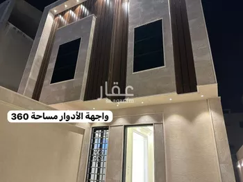 دور للبيع في شارع أحمد بن داود المالكي, حي طويق, مدينة الرياض, منطقة الرياض