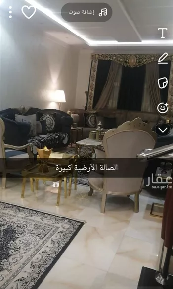 فيلا للبيع في شارع رقم 317, حي ظهرة لبن, مدينة الرياض, منطقة الرياض
