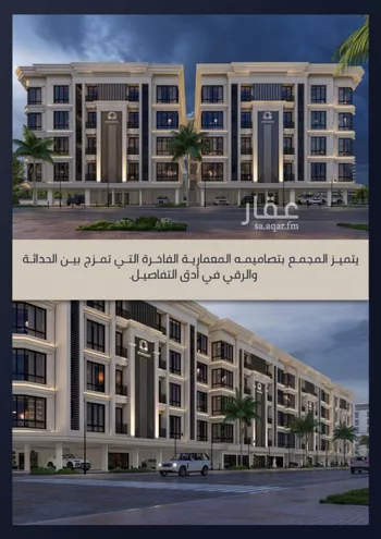 شقة للبيع في شارع الامير عبدالمجيد, حي الصواري, مدينة جدة, منطقة مكة المكرمة