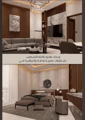شقة للبيع في شارع الامير عبدالمجيد, حي الصواري, مدينة جدة, منطقة مكة المكرمة صورة 2